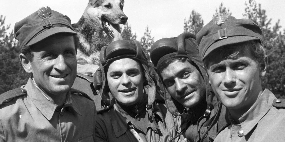 Почему "Четыре танкиста и собака" стал самым тёплым для советского зрителя