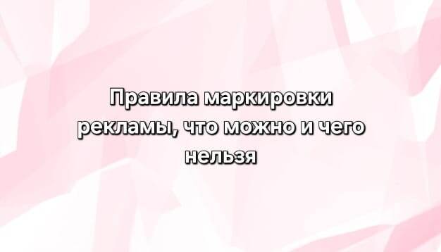 коллаж автора