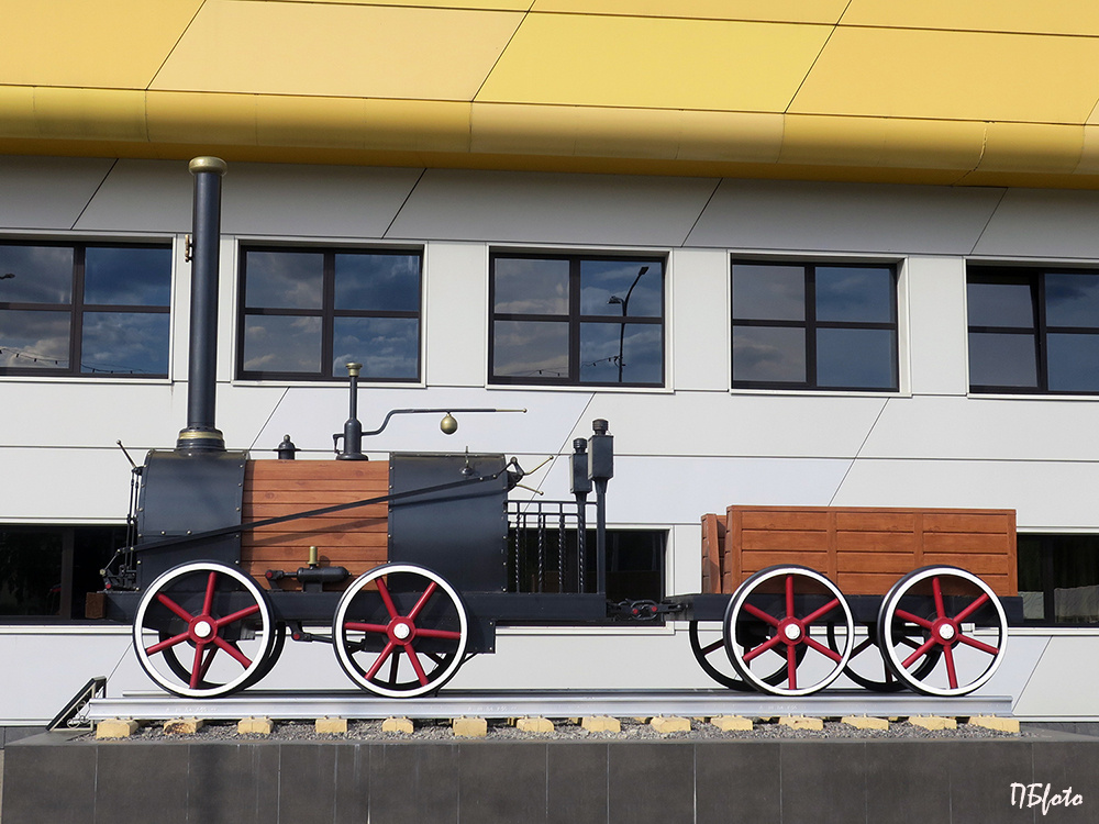 Паровоз Черепановых