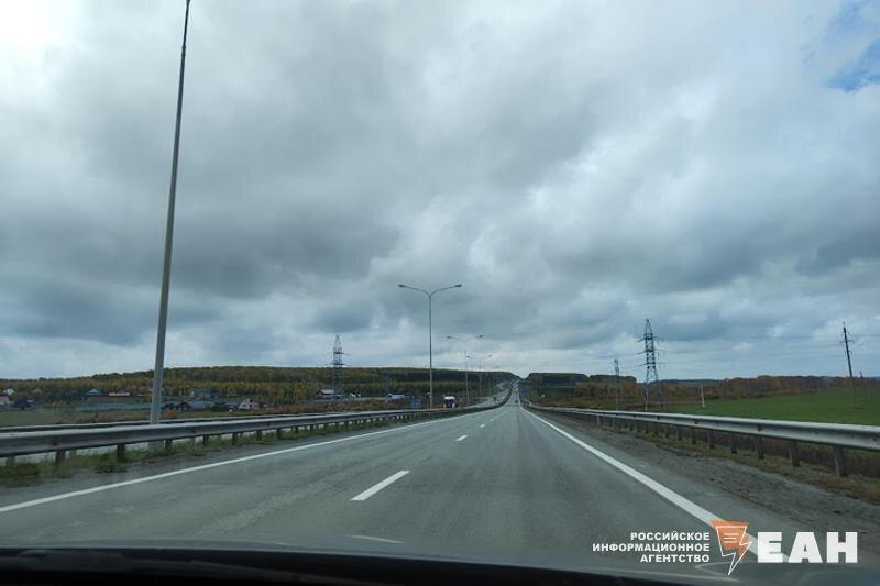    ЕАН. Трасса