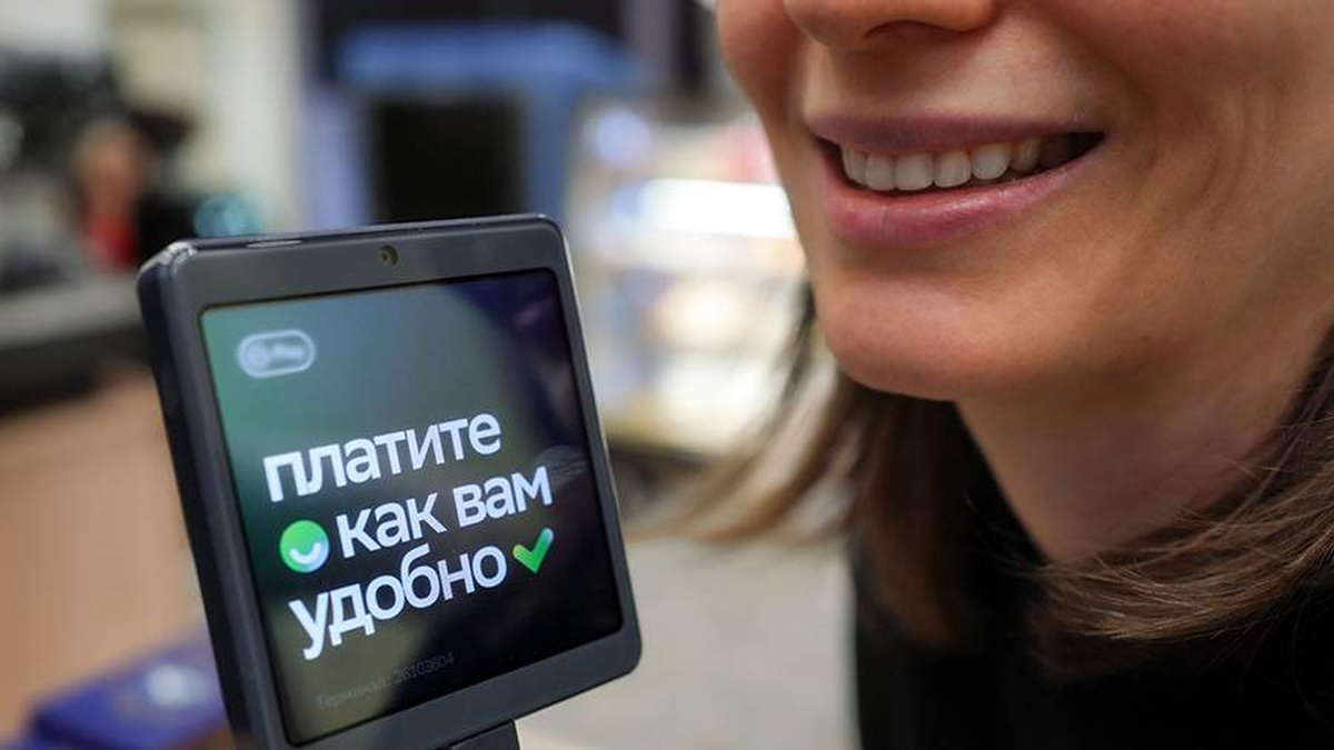 Улыбка как способ оплаты — фантастика, ставшая реальностью