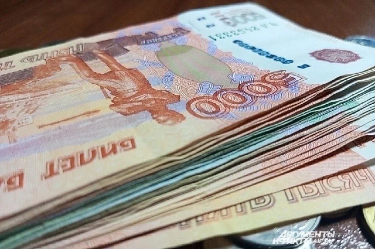    Жительница Ленинградской области украла у пенсионерки из Удмуртии ₽2,1 млн