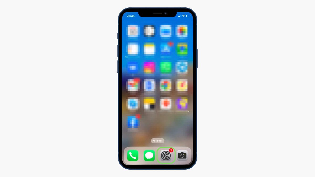 RBC Life📷Как узнать пароль от Wi-Fi на iPhone