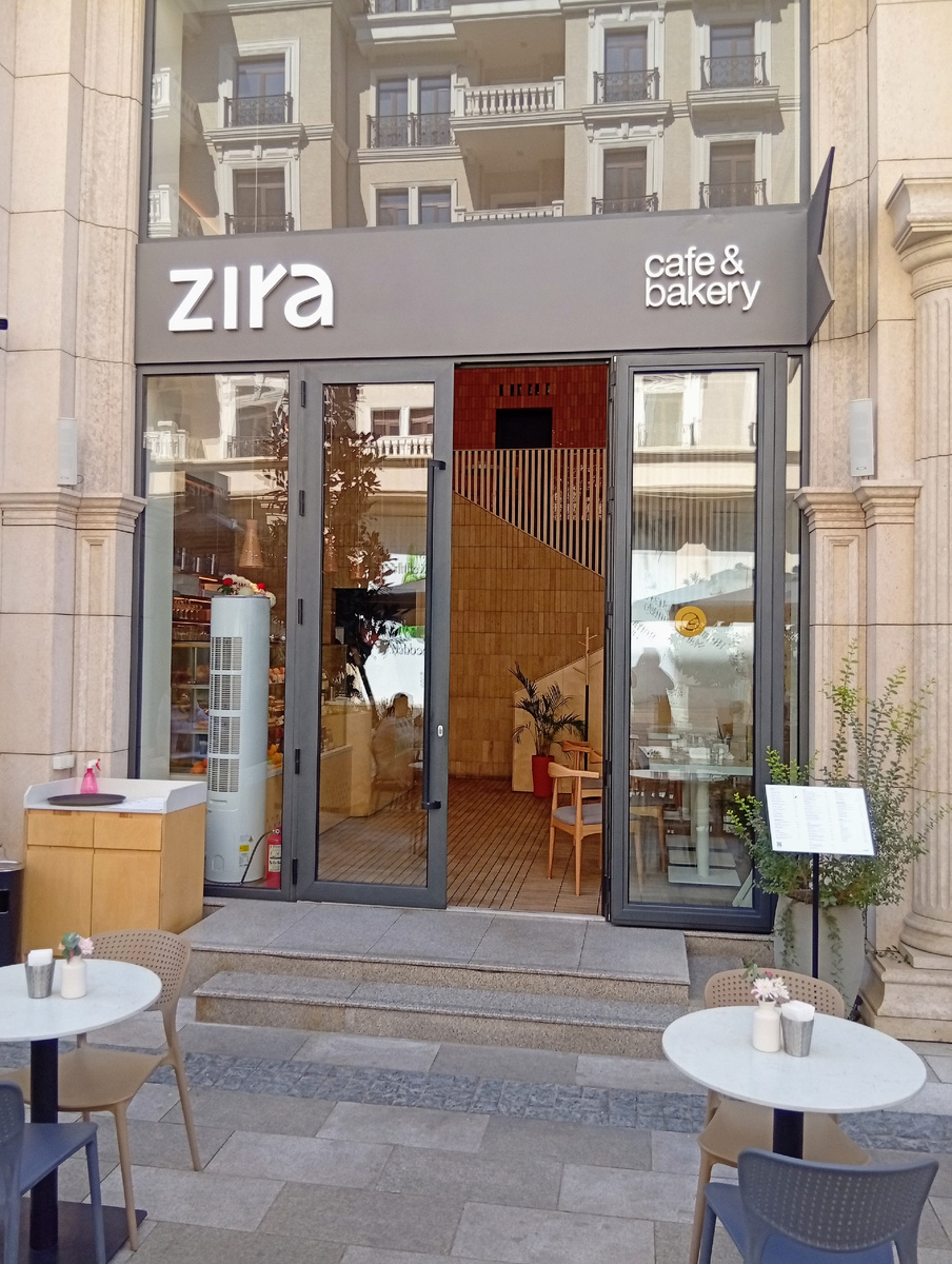Кафе "Zira". Фото из личного архива автора.