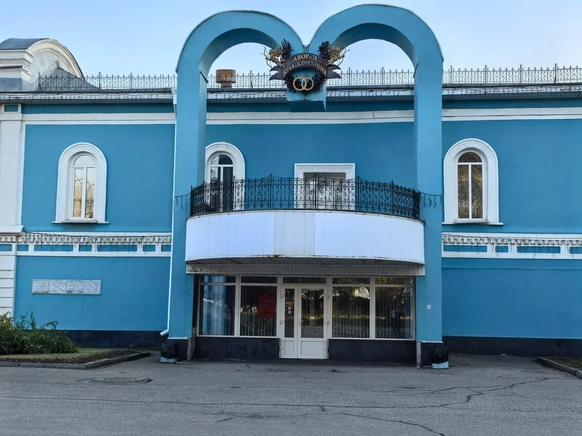 Дворец бракосочетаний в Барнауле. Алтайский край. Фото автора - Татьяна Фомичева