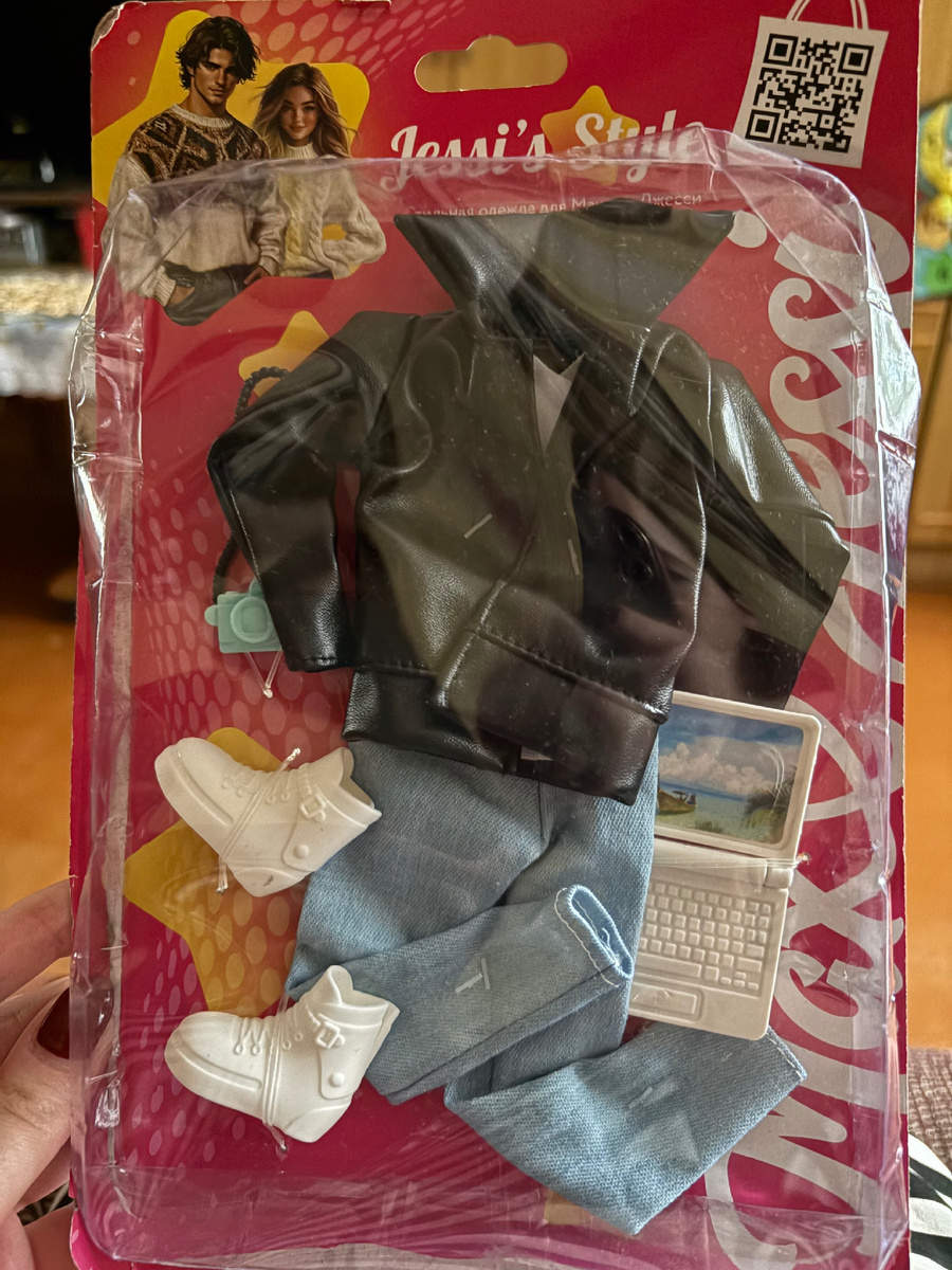 Обошелся он мне 278 руб. 