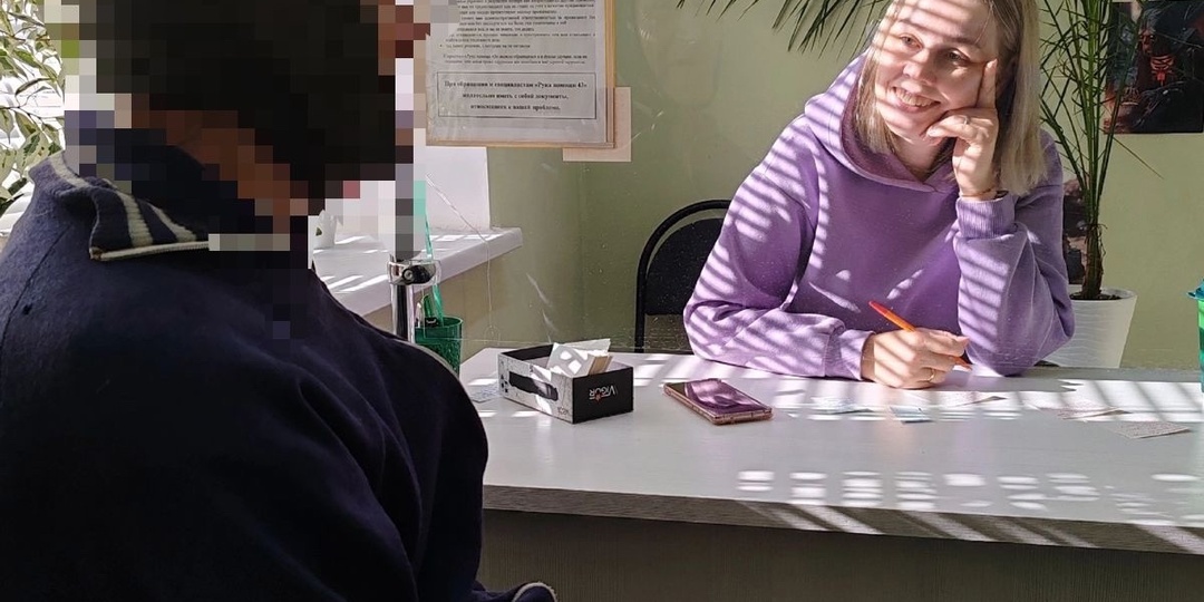 Причины бездомности в городе Киров