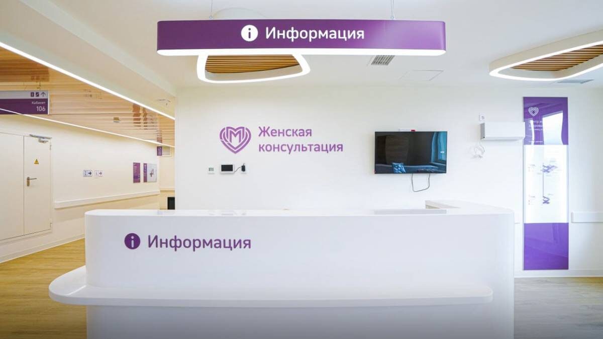    Фото: Telegram / Мэр Москвы Сергей Собянин