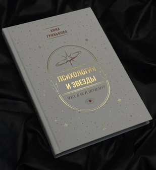 Книги АСТ нонфикшн 