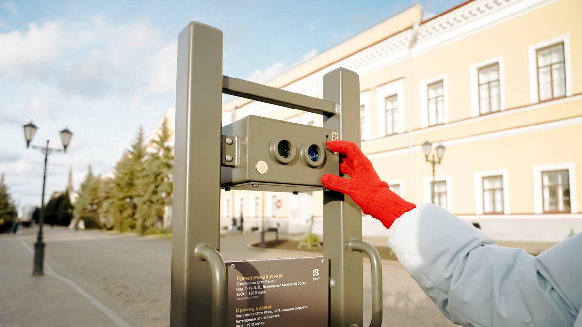 Фото: пресс-служба Министерства культуры РТ