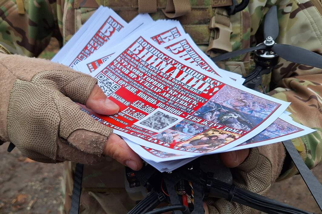 Фото: ИЗВЕСТИЯ/Дмитрий Астрахань