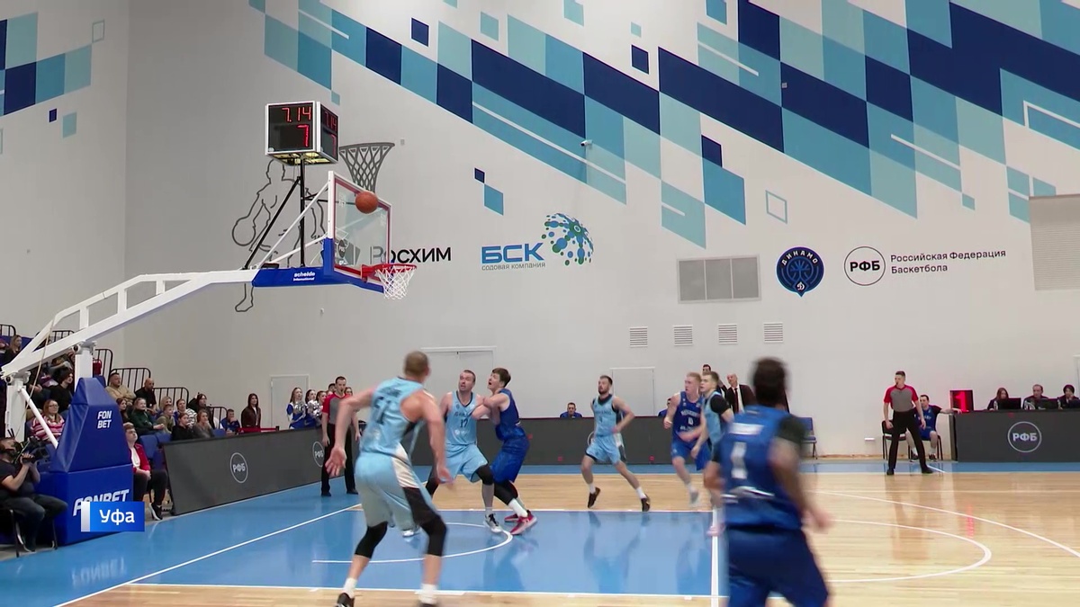    Уфимский клуб «Динамо» одержал шестую победу подряд - сюжет «Вестей»