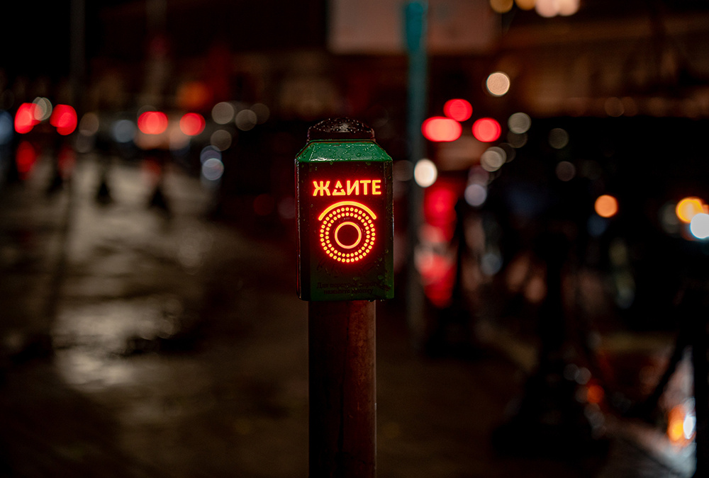 Погода в Твери 17 ноября