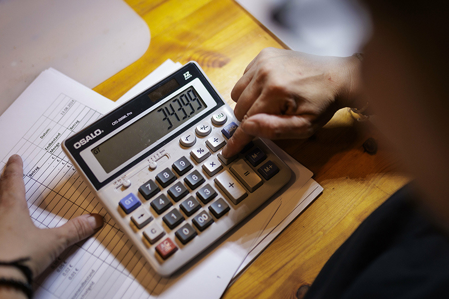    © Kira Hofmann/ТАСС