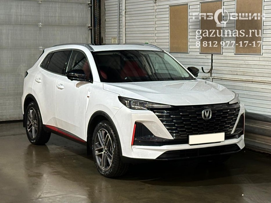 Установка ГБО на Changan CS55 Plus II (дорестайл) JL473ZQ7 1.5DI (181HP) 2021-2024 г.в.