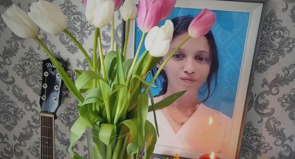    Соцсети Яны Легкодимовой