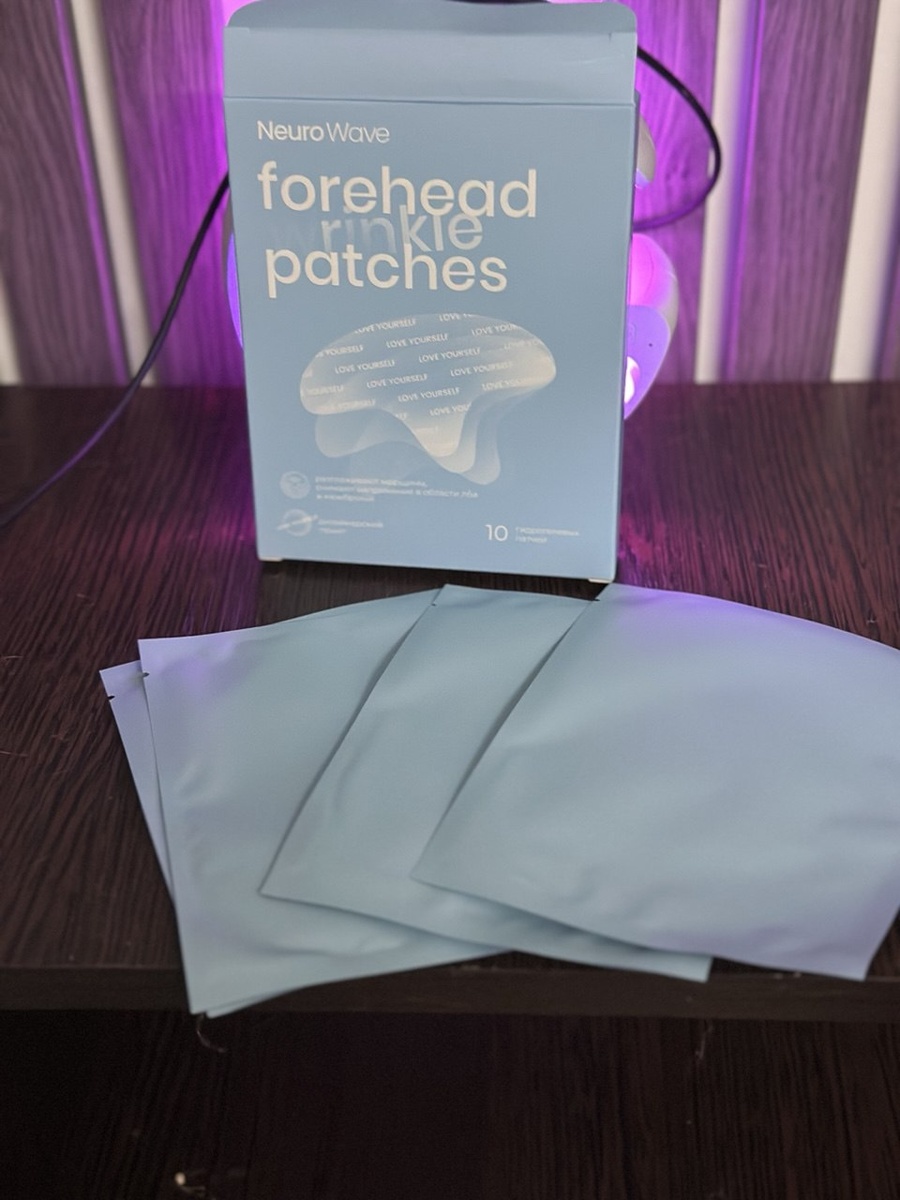 Листайте вправо