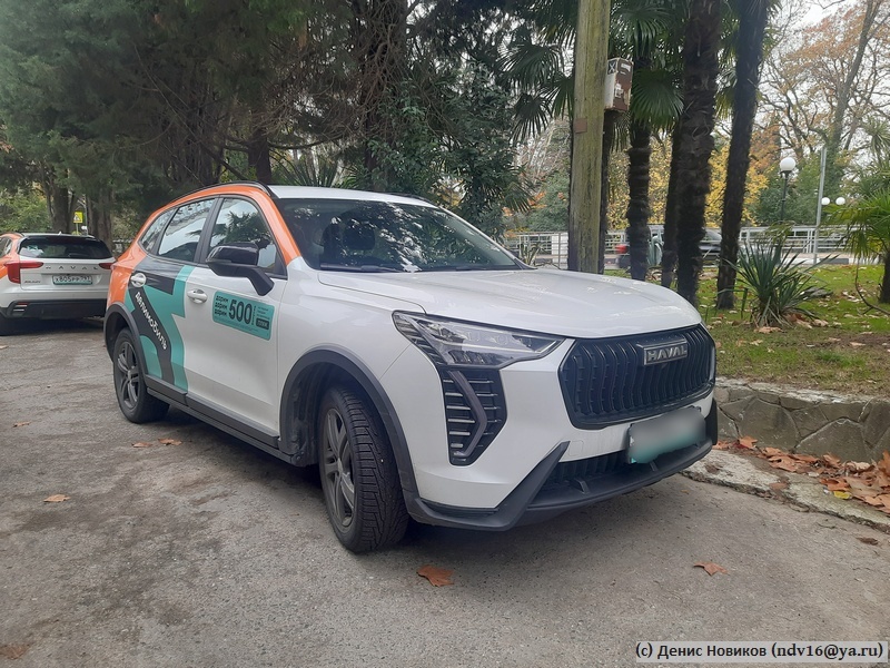 Haval Jolion в каршеринге "Делимобиль" в Сочи