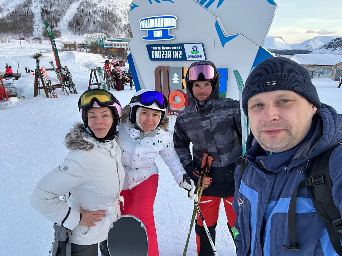 Кристина, Юля, Женя, Саша Кировск март 2025