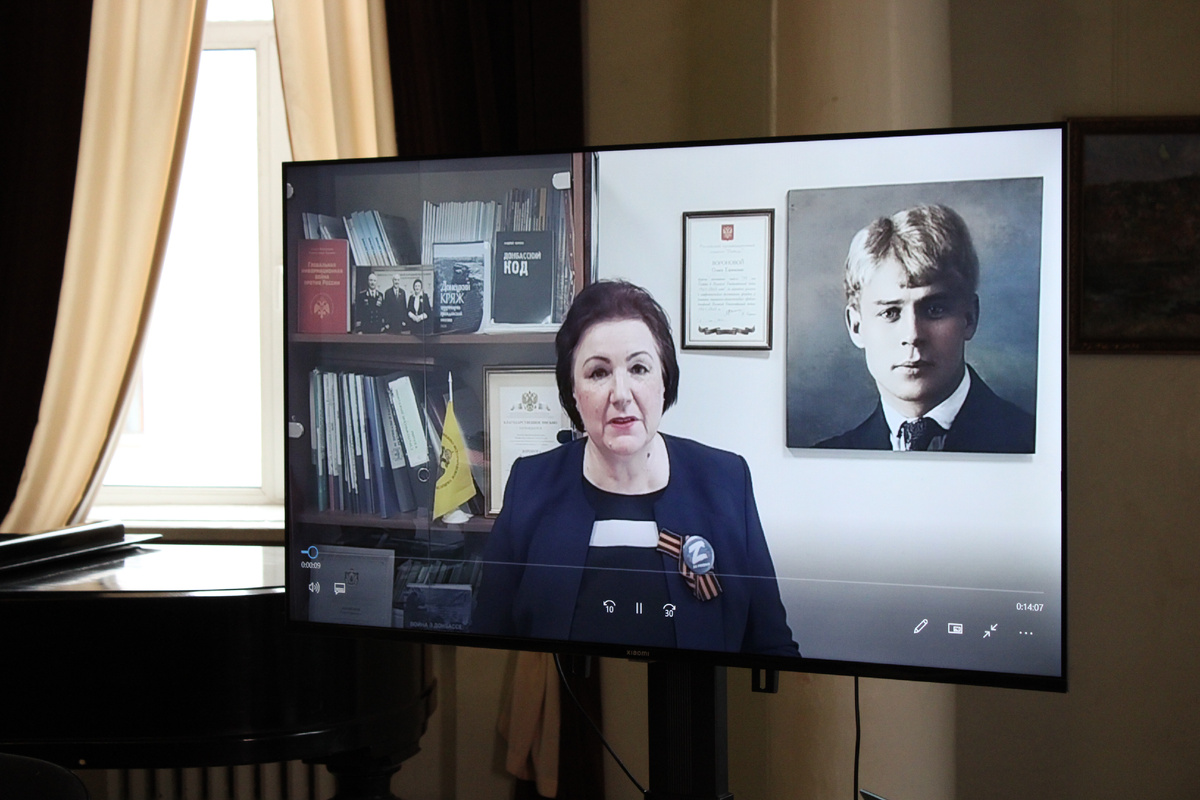 Ольга Воронова