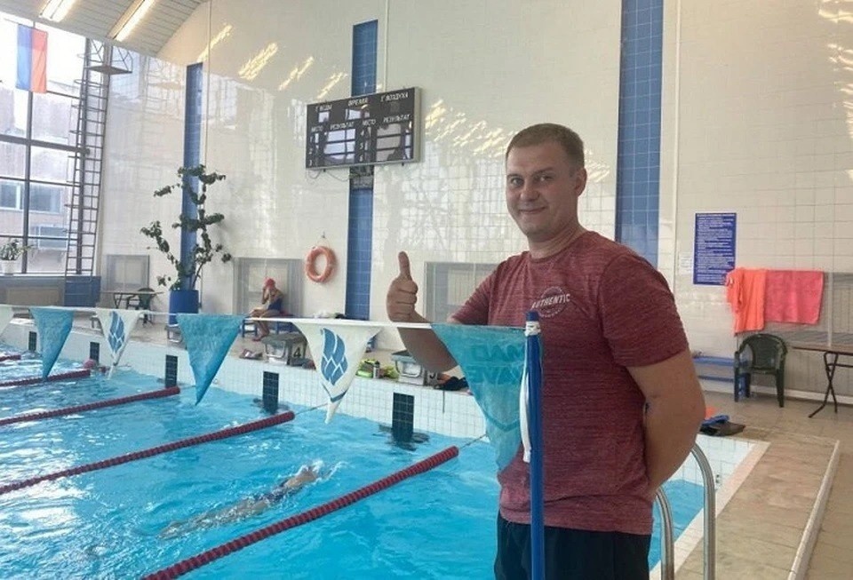 Фото: соцсети