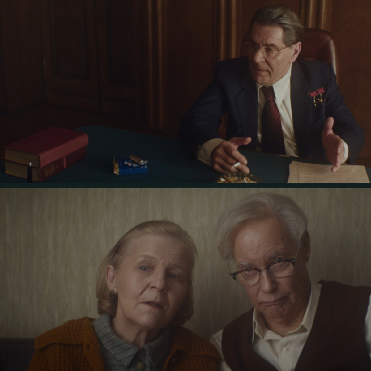 Коллаж из скриншотов с экрана сделан мной. Курение вредит здоровью! 