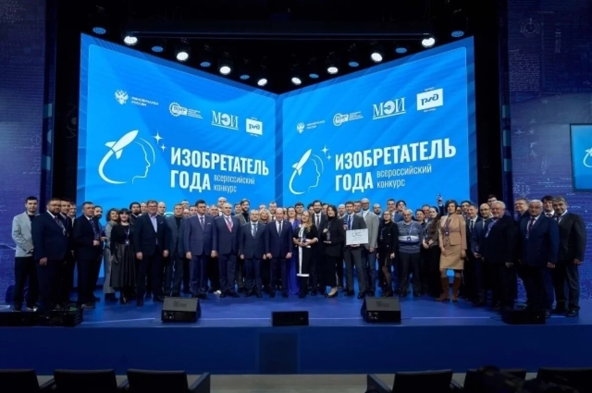    Профессор ДВФУ победил во всероссийском конкурсе «Изобретатель года»
