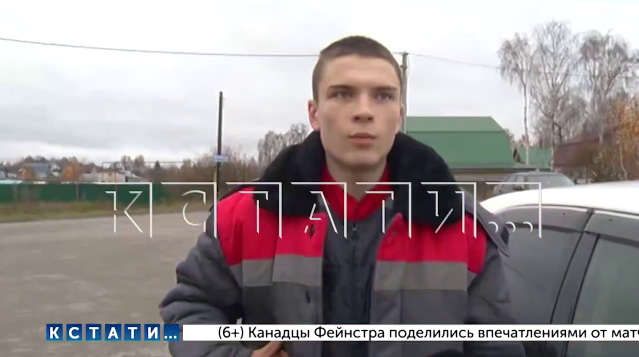     Кадр из репортажа «Кстати… Новости Нижнего Новгорода»