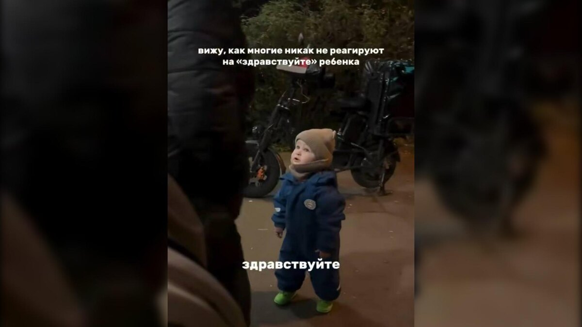    Фото: соцсети