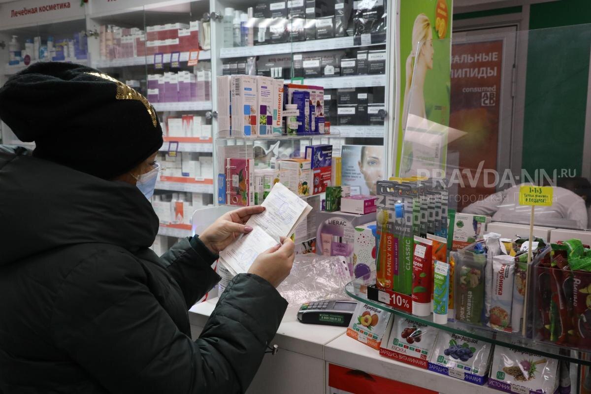    Самолечение и несоблюдение рекомендаций врача может сформировать резистентность к лекарствам
