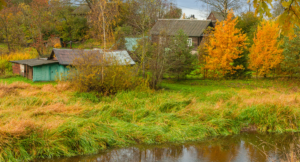 Краски октября