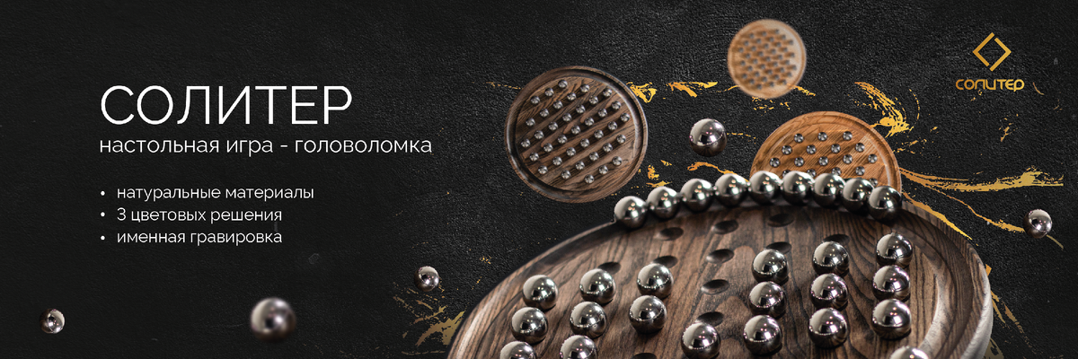 Число выходов новых брендов в 2025 году упало на 37 %. Подходите к гостям иначе — премиум-игра вместо презентации.