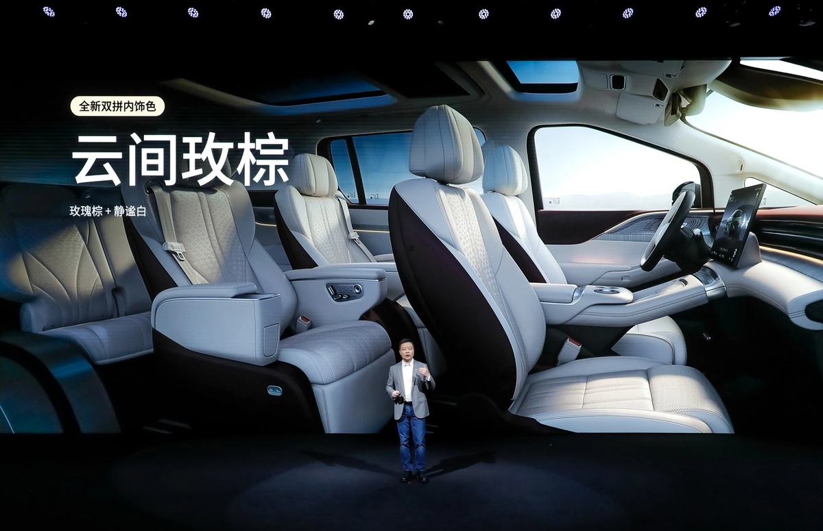 Фото XPeng  📷
