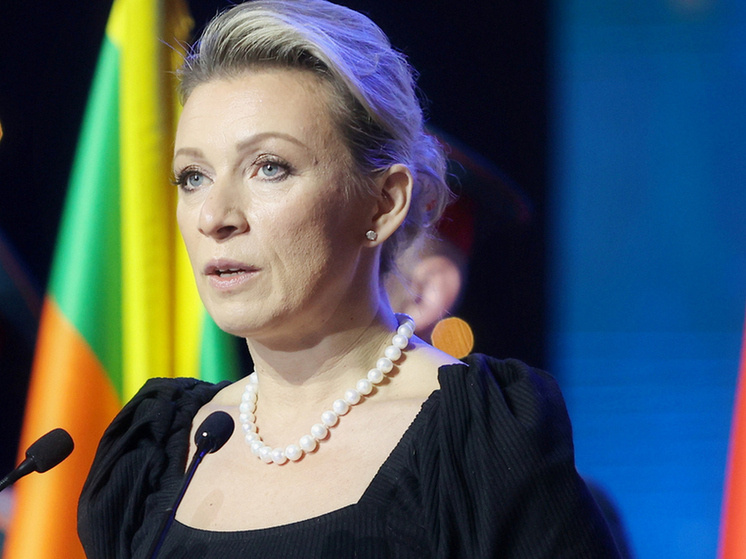     Мария Захарова. / Геннадий Авраменко