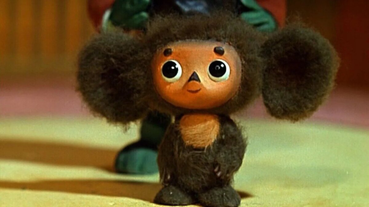 Кадр из мультфильма «Чебурашка» (1971)