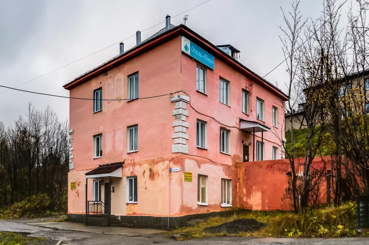 А так отель  «Пик» выглядел раньше