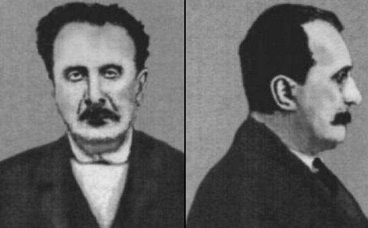 Фото Савина, сделанное в Гамбургской полиции.