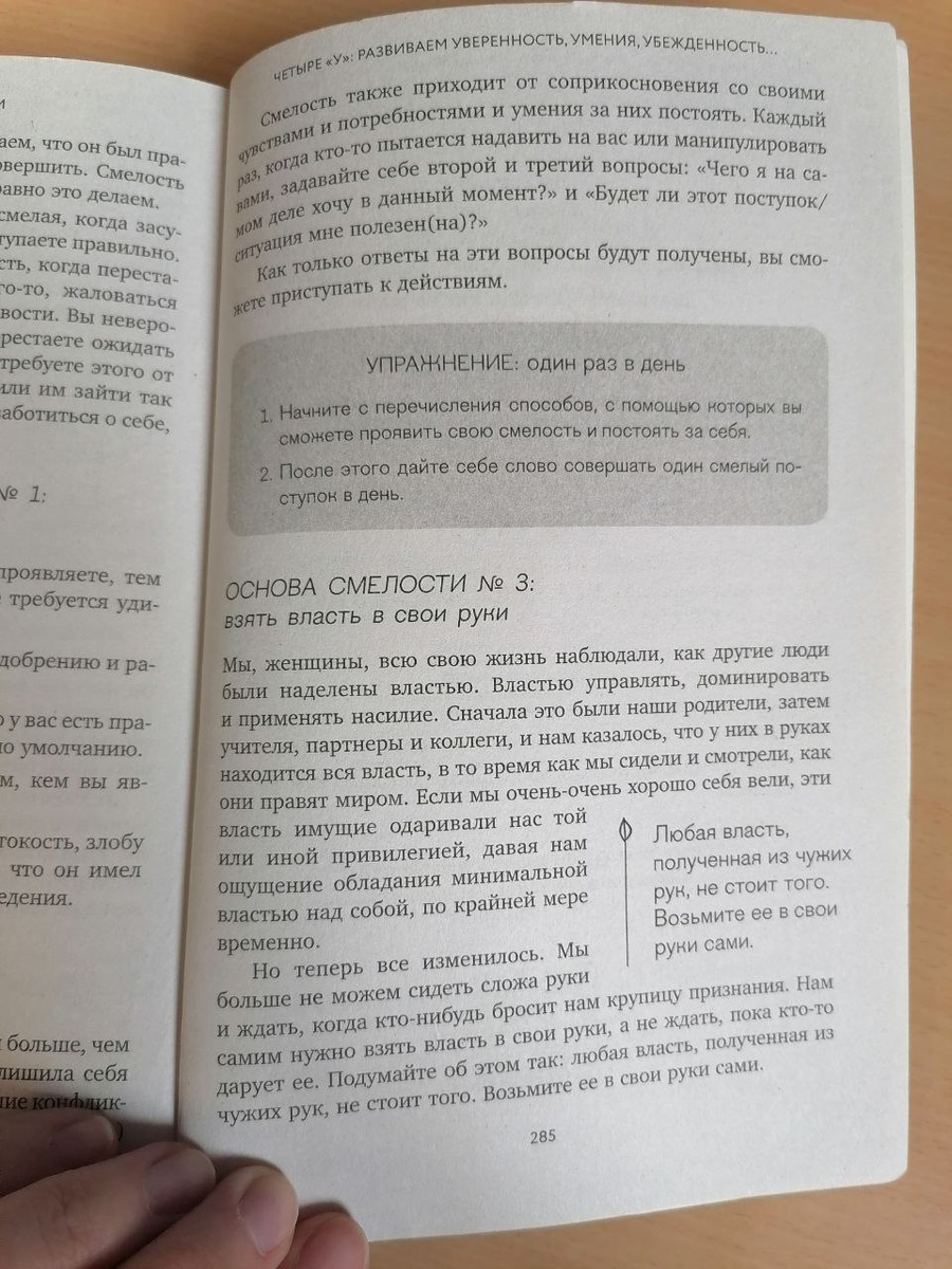 Фото: Алла Михеенко