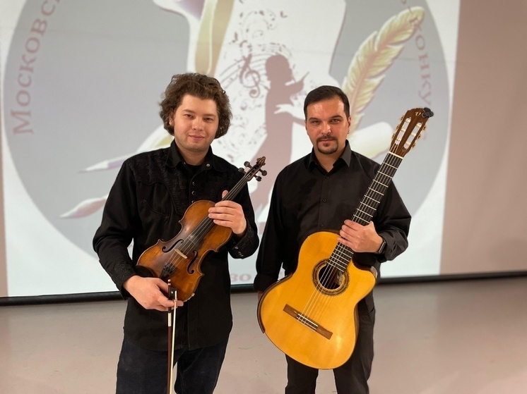     Фото: соцсеть «ВКонтакте», ДШИ «Синтез»