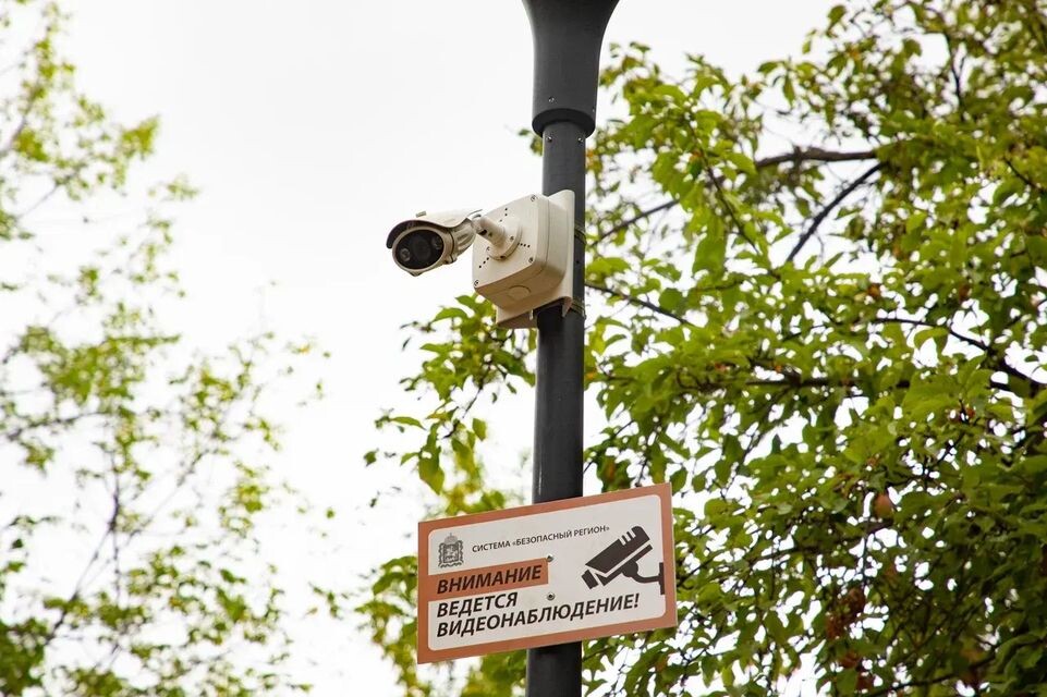    Пресс-служба губернатора Московской области