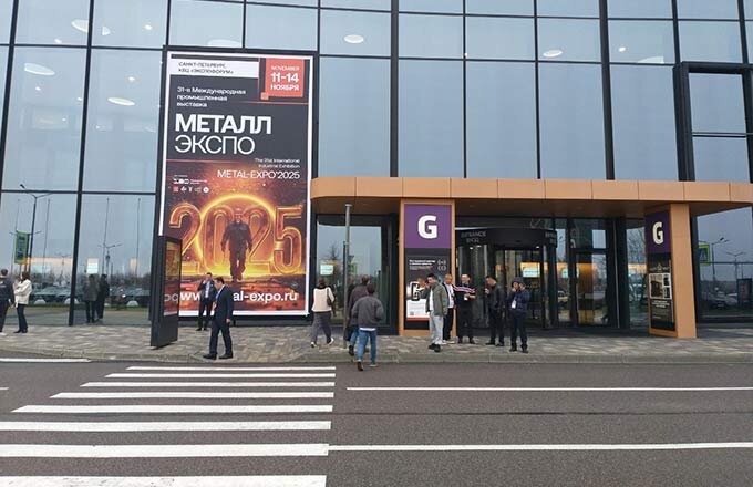 Питерский Экспофорум впервые принимал у себя металлургов.