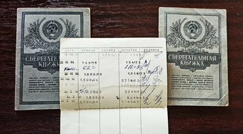 Картинка с просторов интернета.