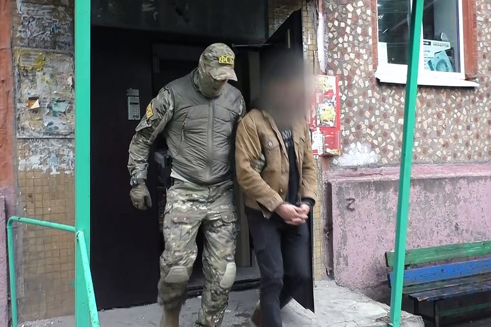    © ЦОС ФСБ России