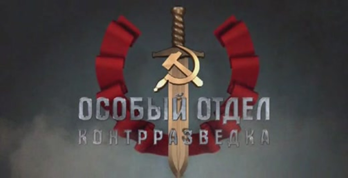 Только меч! Без щита...