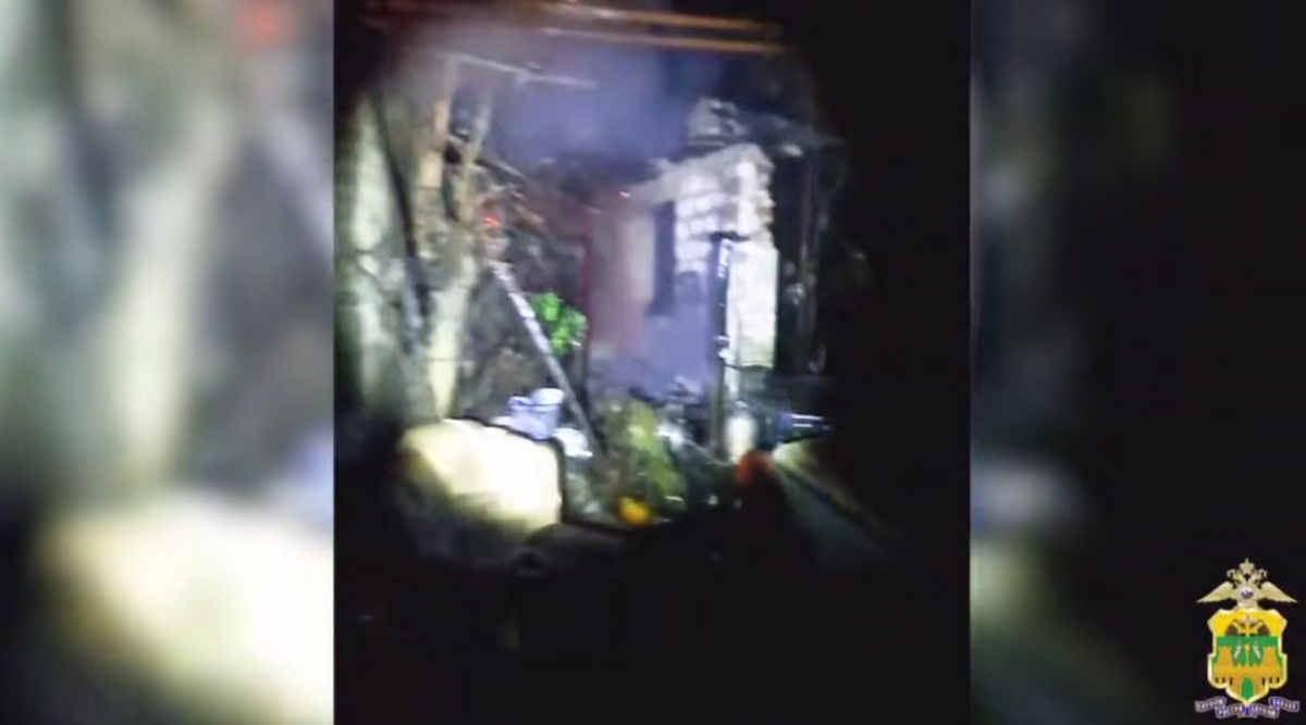    Фото t.me/mvd_23