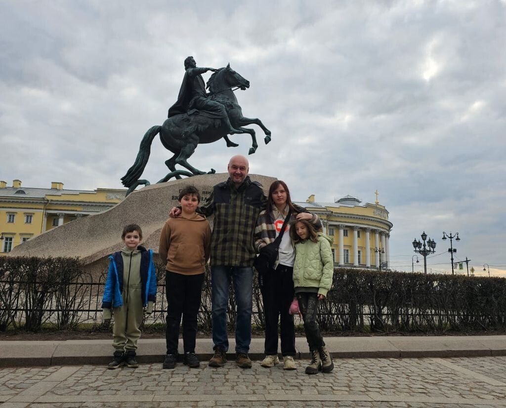 
Семья вместе