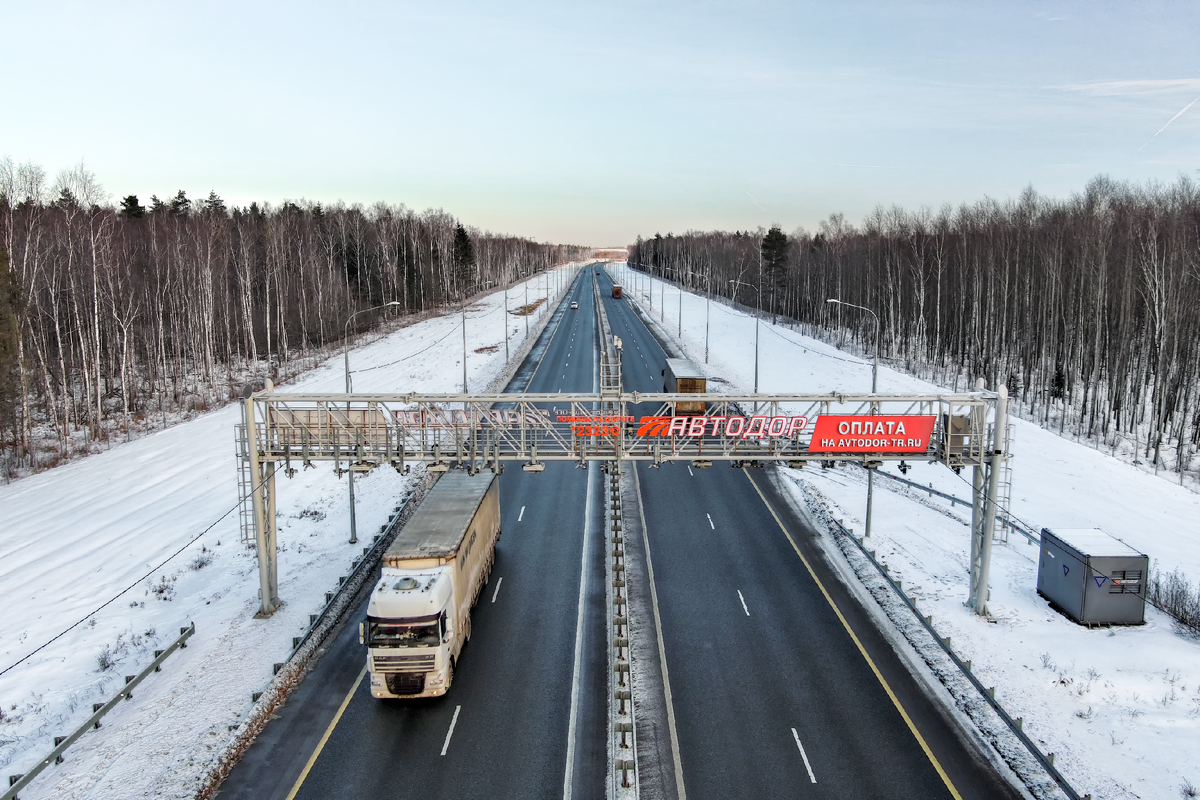 Трасса М-12 «Восток»