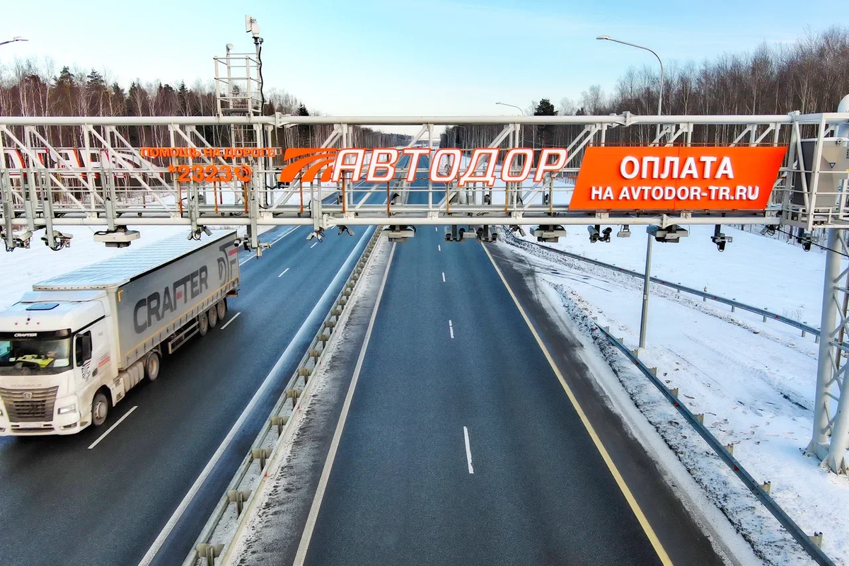 Трасса М-12 «Восток»