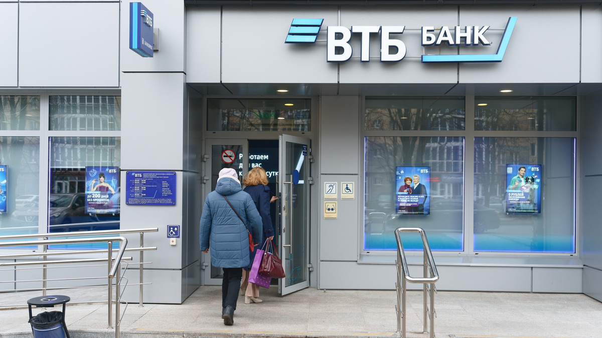    В Железногорске открылся обновленный офис ВТБ