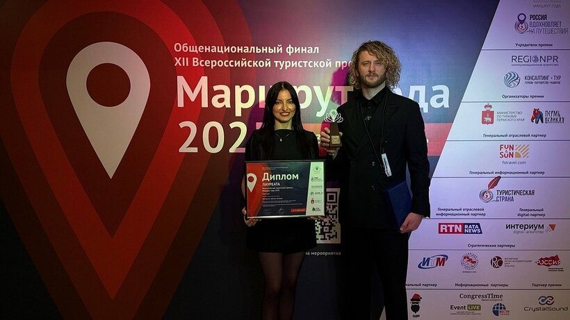   Фото: Туристский Информационный Центр Саратовской области